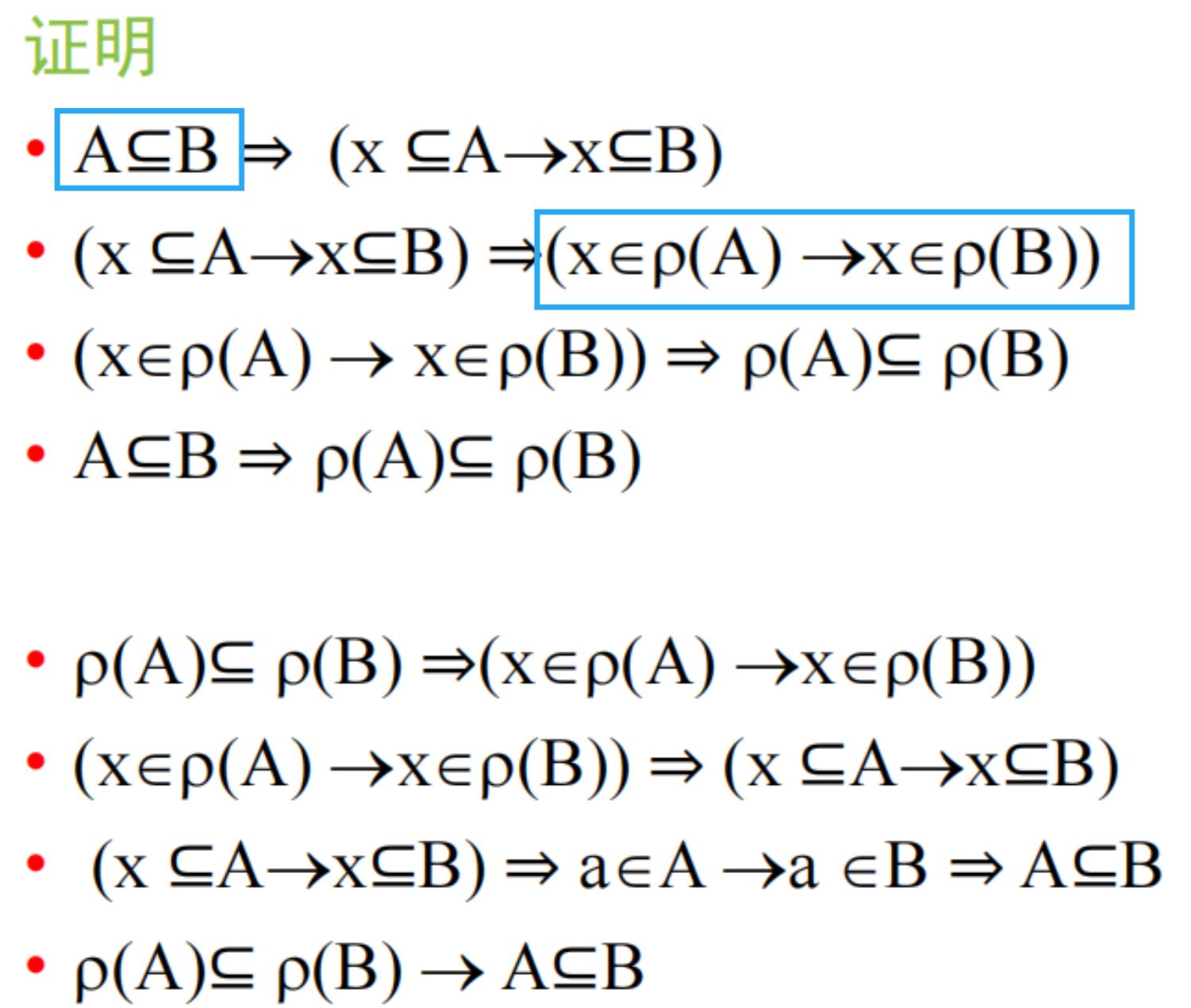 Pasted image 20241024102304.png